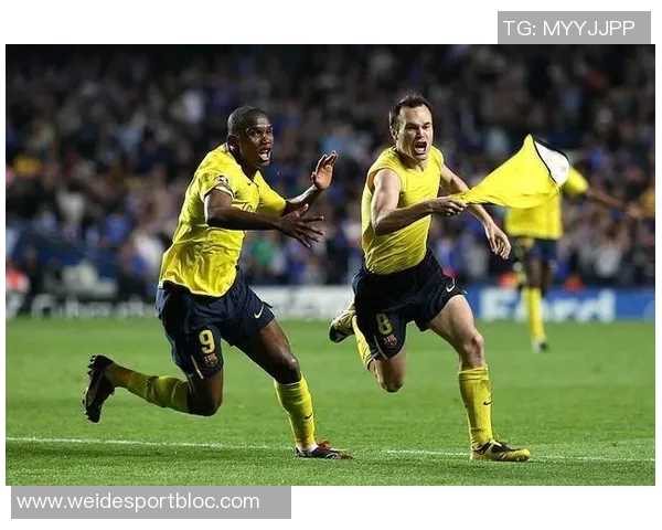 伊涅斯塔回忆斯坦福桥绝杀时刻感慨幸福无比的心路历程