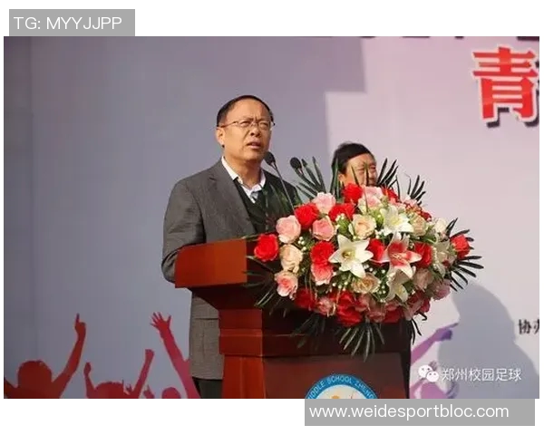 张瑷晖考上985高校后毅然选择足球之路勇敢追梦职业生涯新起点 张瑷晖考上985高校后毅然选择足球之路勇敢追梦职业生涯新起点