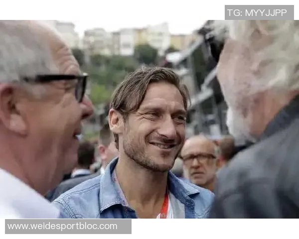 罗马再次错失点球托蒂调侃球队表现令人哭笑不得