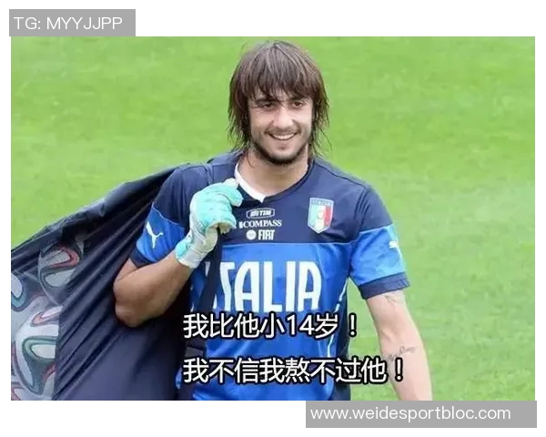 佩林回忆受伤经历曾一度考虑退役失去踢球的快乐