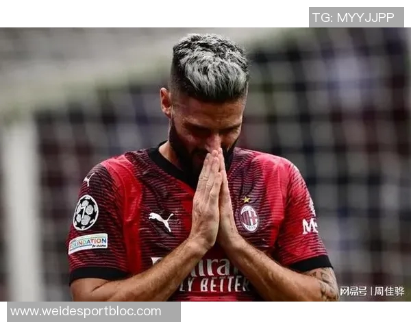 莱奥替补表现失常两度错失良机遭球迷怒斥