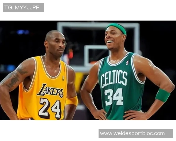 皮尔斯自信发言称科比AI奥尼尔乔丹组合无人能敌