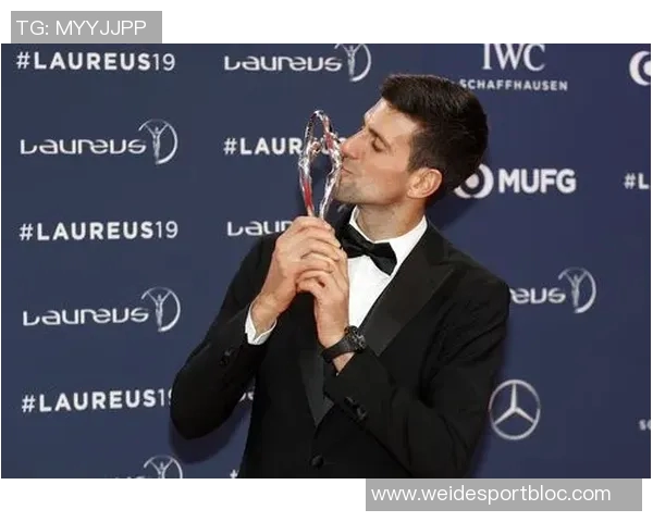 蒂亚戈正式成为劳伦斯体育公益基金会大使助力青少年体育发展