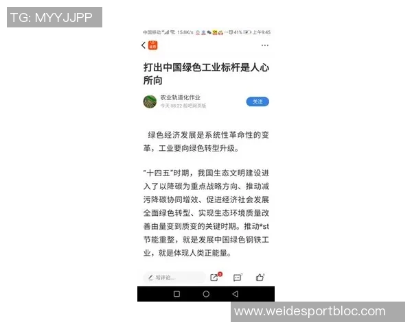 华盛顿鼓励球队坚持信念相信努力终将迎来转机 华盛顿鼓励球队坚持信念相信努力终将迎来转机