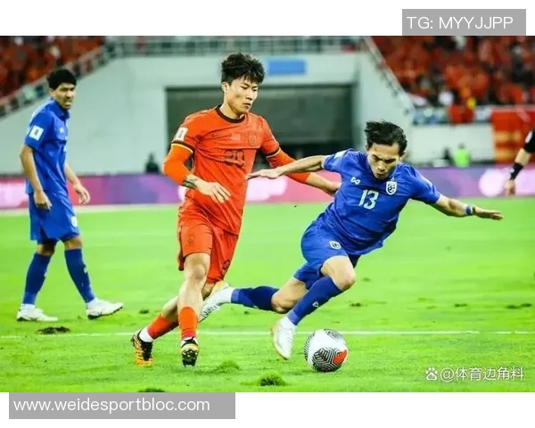 马德兴：归化政策的反思与中国球迷的期待是否依然存在