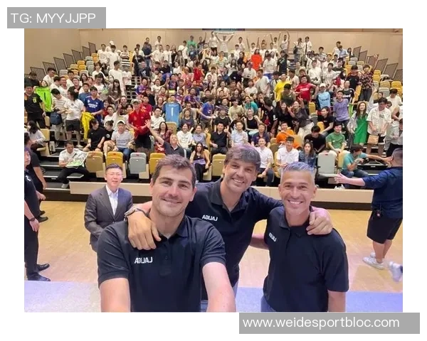 江苏省体育代表团访问西甲联盟推动中西体育交流与合作新篇章