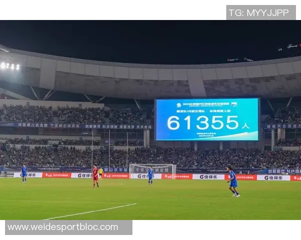 苏超官方宣布决赛购票抽签结果中签率仅为12引发关注